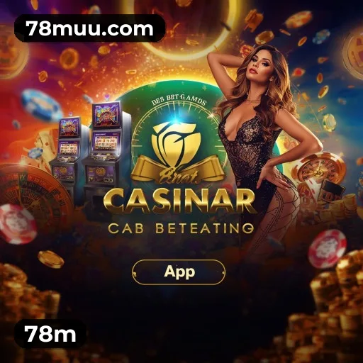 Performance App 78m